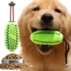 Dog Interactive Chew Toy Natural Rubber Ball Puppy