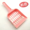 Durable Thick Cat Litter Shovel Cat Scoop Shovel Waste Tray Pet Cleaning Tool Plastic Cat Sand Toilet Supplies Cleaner Spoons