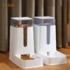 pet automatic feeder water dispenser 03