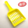 Durable Thick Cat Litter Shovel Cat Scoop Shovel Waste Tray Pet Cleaning Tool Plastic Cat Sand Toilet Supplies Cleaner Spoons