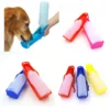 250ml Dog Water Bottle Folding Drinker Plastic Portable Water Bottle