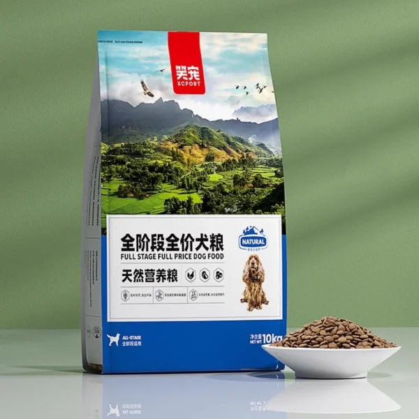 Wholesale 2.5kg dog food for all breeds and ages