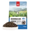 Wholesale 2.5kg dog food for all breeds and ages - Image 3