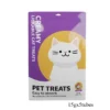 Large Capacity Cat Snacks Wet Food Chicken Scallop - Image 4