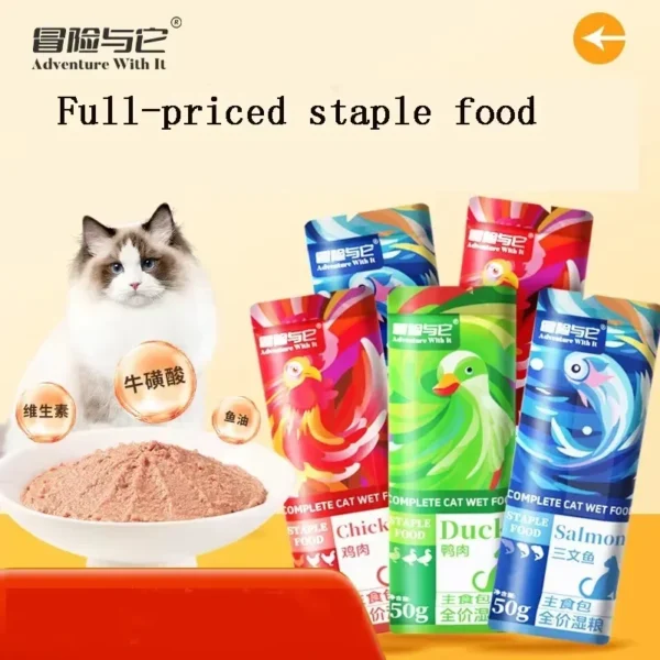 Cat Wet Food Dog Snacks Chicken Duck Flavor