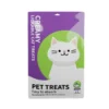 Large Capacity Cat Snacks Wet Food Chicken Scallop - Image 5