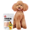 Chicken Breast Slices Pure Meat Dog Snacks - Image 5
