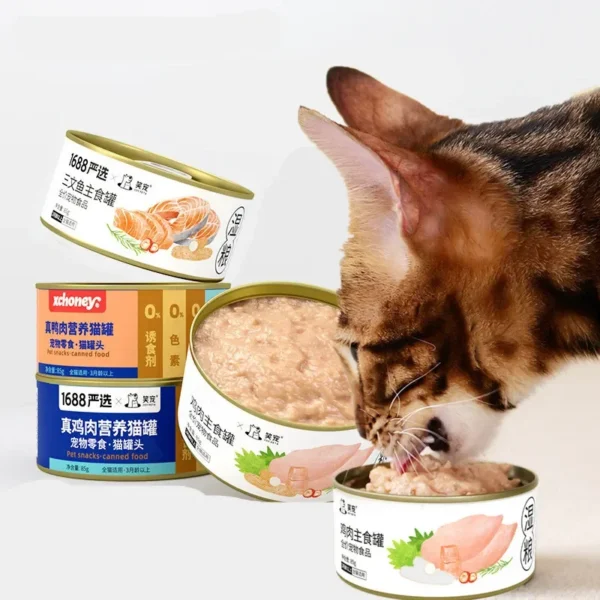 3-count canned cat food (chicken, salmon, meat puree) for all cats